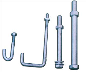 : : A.N.Pal Chowdhury Engg. Enterprises : :