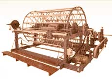 : : A.N.Pal Chowdhury Engg. Enterprises : :